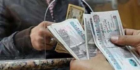 موعد صرف معاشات شهر سبتمبر 2025.. اعرف الأماكن
