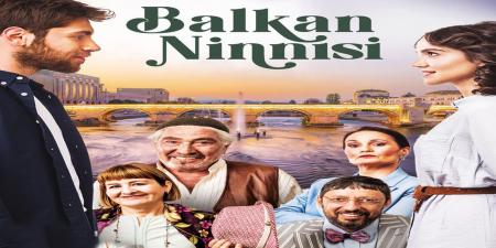 مسلسل تهويدة البلقان الحلقة 6