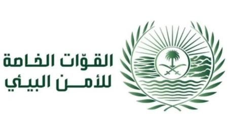 الأمن البيئي تضبط مواطنًا لارتكابه مخالفة رعي في محمية الملك عبدالعزيز