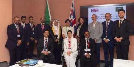 الهيئة العامة للنقل ووزارة النقل البريطانية تفعلان مذكرة تفاهم مبرمة في المجال السككي