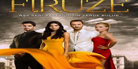 مسلسل فيروزة الحلقة 1