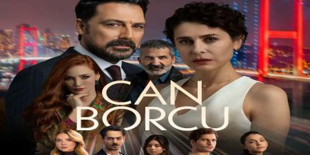 مسلسل دين الروح الحلقة 4