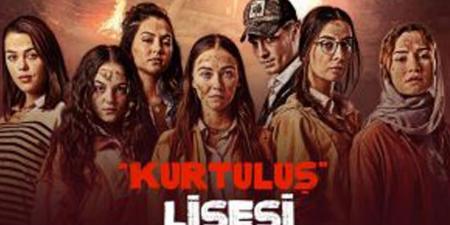 مسلسل مدرسة الحرية الحلقة 3