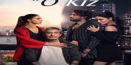 مسلسل تلك الفتاة الحلقة 3