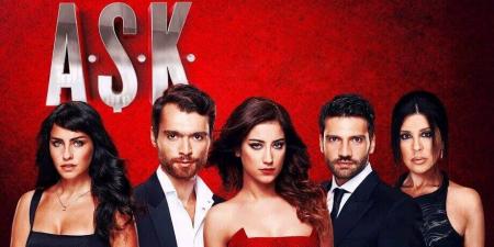 مسلسل العشق الحلقة 2