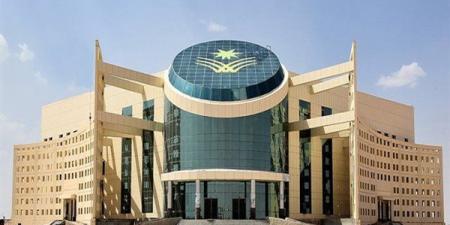 وظيفة جامعة.. جامعة نجران تعلن عن وظائف أكاديمية شاغرة لأعضاء هيئة التدريس في 10 كليات.. قدم الآن