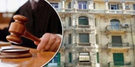 تعرف على .. عقوبة إتلاف بطاقة الرقم القومى للعقارات