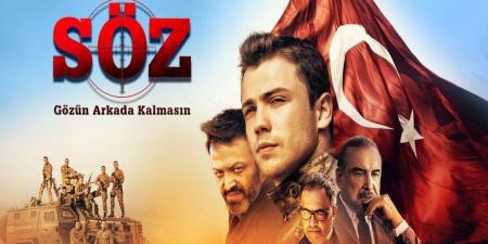 مسلسل العهد الموسم الثاني الحلقة 5