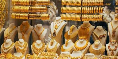 أسعار الذهب اليوم السبت 16 أغسطس 2025.. آخر تحديث لعيار 21