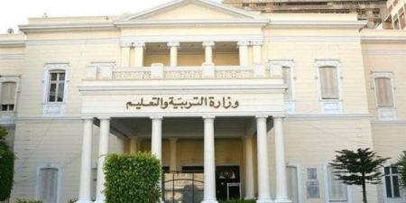 التعليم تكشف قرار بشأن حالات الغياب في العام الدراسي الجديد.. التفاصيل