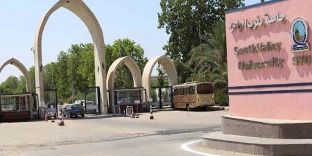 أخر موعد للتقديم الاربعاء.. جامعة الوادي الجديد تعلن عن وظائف لأعضاء هيئة التدريس في 21 تخصص.. وظيفة جامعة