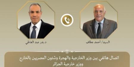 وزيرا خارجية مصر والجزائر يجددان الرفض القاطع للسياسات الاستيطانية الإسرائيلية
