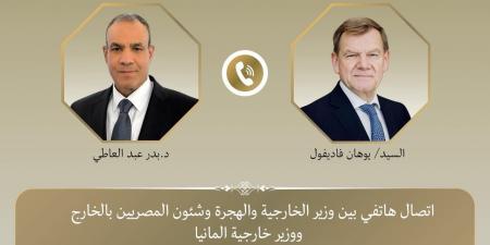 وزير الخارجية ونظيره الألماني يؤكدان رفضهما لسياسة التجويع للشعب