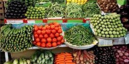  أسعار الخضروات اليوم السبت 16-8-2025 
