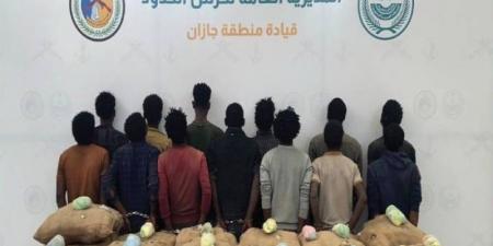 القبض على (13) مخالفًا لتهريبهم (260) كجم من القات  بـالدائر
