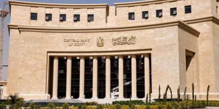 الكويت تمدد وديعة الملياري دولار في مصر
