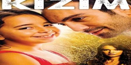 مسلسل ابنتي الحلقة 4