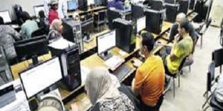 رابط إعلان نتيجة تقليل الاغتراب 2025