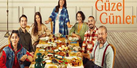 مسلسل ايام جميلة الحلقة 6