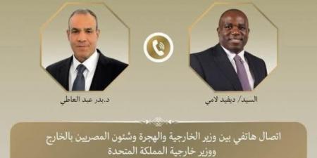 وزير الخارجية يؤكد ضرورة التصدي للسياسات والتصريحات الإسرائيلية غير المسئولة