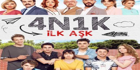 مسلسل بدايات جديدة الحلقة 2