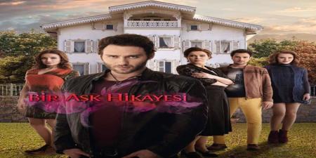 مسلسل قصة عشق الحلقة 10