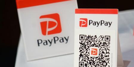 “باي باي” التابعة لـ”سوفت بنك” تتقدم بطلب للإدراج في أمريكا