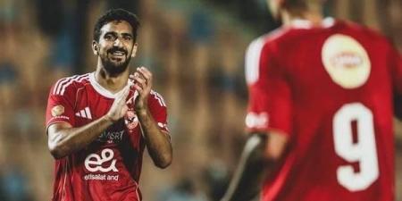 رسمياً.. الأهلي يكشف حجم إصابة بن رمضان وموعد ظهور إمام عاشور