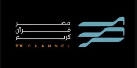 رئيس القطاع الديني بالشركة المتحدة: تطوير تطبيق مصر قرآن كريم ليشمل الفتاوى ومعاني الآيات قريبًا