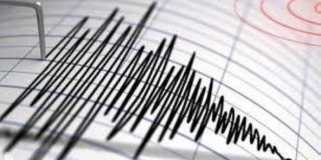 زلزال بقوة 5.6 يضرب ولاية كوينزلاند الأسترالية
