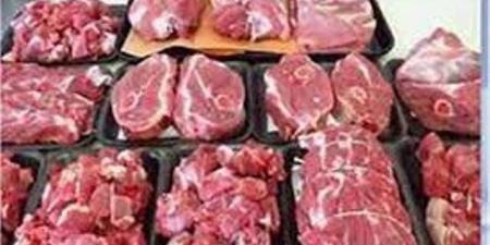  أسعار اللحوم اليوم السبت 16-8- 2025 
