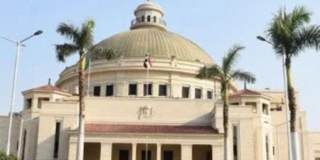 وتحافظ على مكانتها ضمن أفضل 500 جامعة عالمياً.. جامعة القاهرة تتصدر الجامعات المصرية في تصنيف شنغهاي 2025 ضمن الأفضل