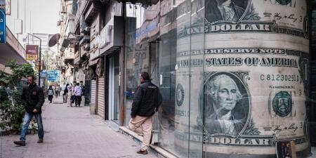 سعر الدولار في بنوك مصر اليوم السبت 16 أغسطس 2025