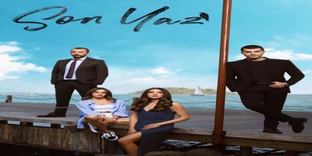 مسلسل الصيف الاخير الحلقة 4