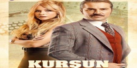 مسلسل الرصاصة الحلقة 3