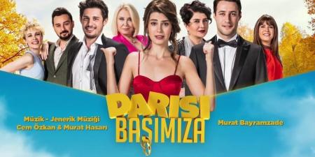مسلسل العقبى لنا الحلقة 3