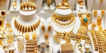 سعر الذهب الآن في مصر.. وعيار 21 يسجل هذا الرقم