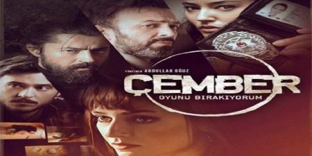 مسلسل الدائرة الحلقة 3