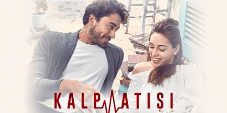 مسلسل نبضات قلب الحلقة 10