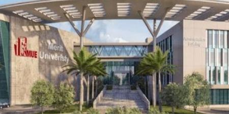 تنسيق 2025..المصروفات الدراسية بجامعة ميريت بسوهاج