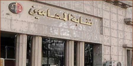 للمحامين.. القانون يحدد شروط الالتحاق بجدول تحت التمرين والمدة