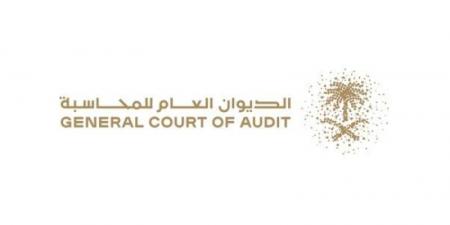 850 مليار ريال إنفاق عام خلال 4 سنوات