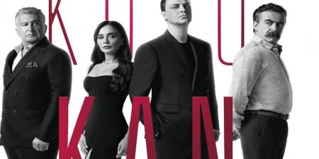 مسلسل الدم الفاسد الحلقة 1