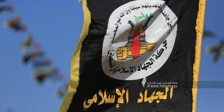“الجهاد”: العدوان الإسرائيلي على غزة كشف العجز الكامل للمجتمع الدولي ومؤسساته