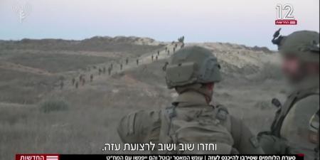 الجيش الإسرائيلي يصادق على خطط احتلال مدينة غزة