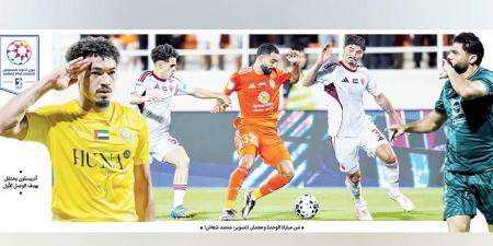 الوحدة يهزم عجمان بثنائية خربين.. وخورفكان يصدم الجزيرة