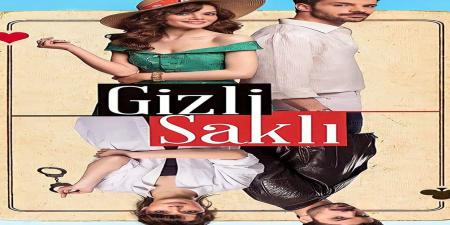 مسلسل في السر والخفاء الحلقة 3