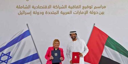ضخوا الأموال لشركات داعمة للاستيطان ولجيش الاحتلال .. استثمارات خليجية بالمليارات