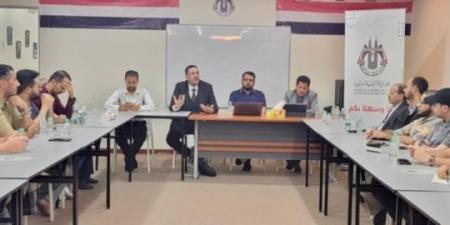 ماليزيا.. الجالية اليمنية تنظم ندوة فكرية عن الهوية الوطنية