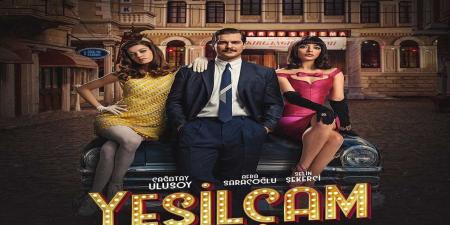 مسلسل يشيلجام الحلقة 2